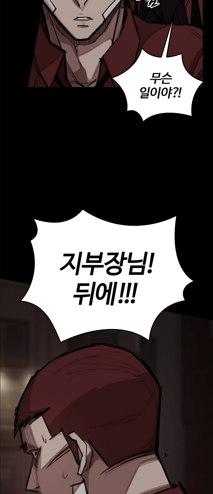 44 페이지