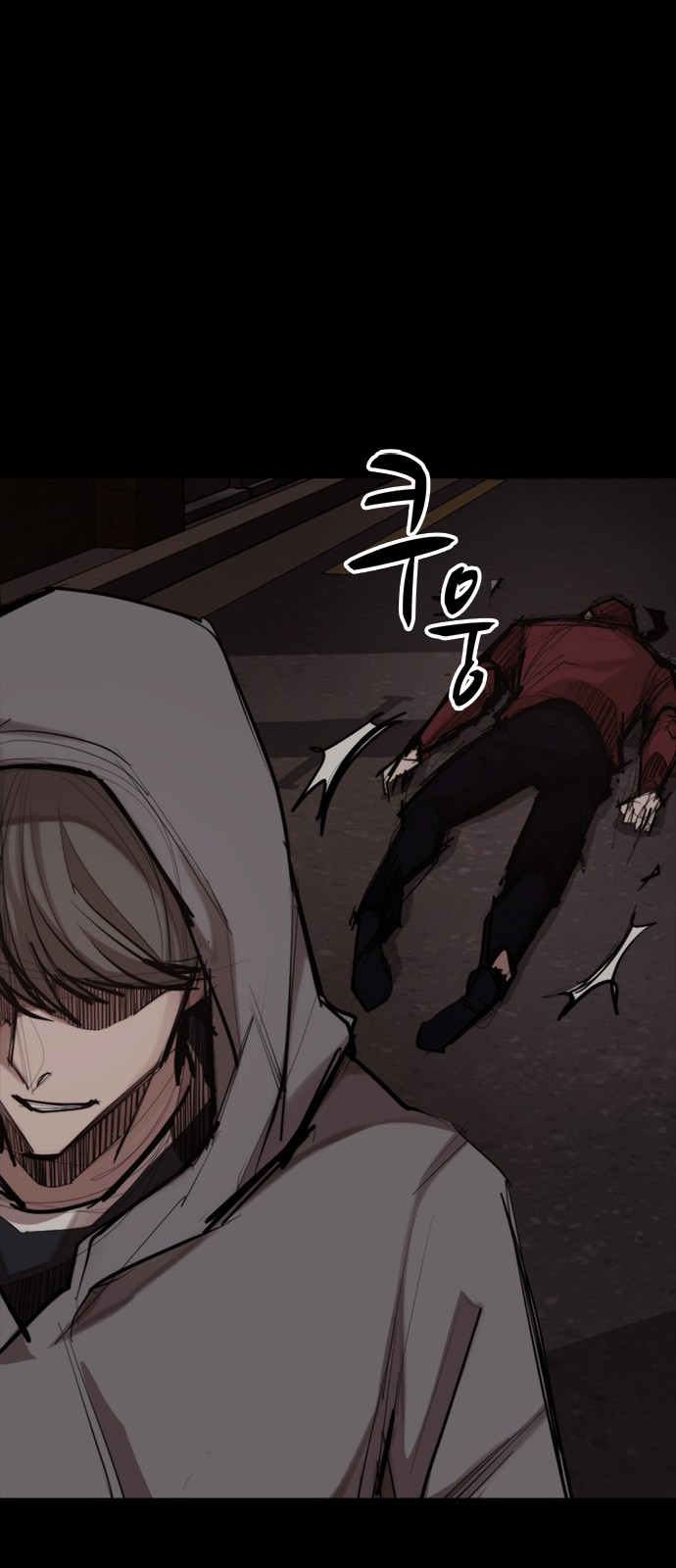 69 페이지