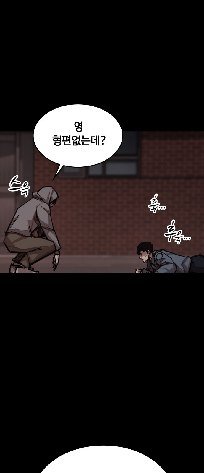 72 페이지