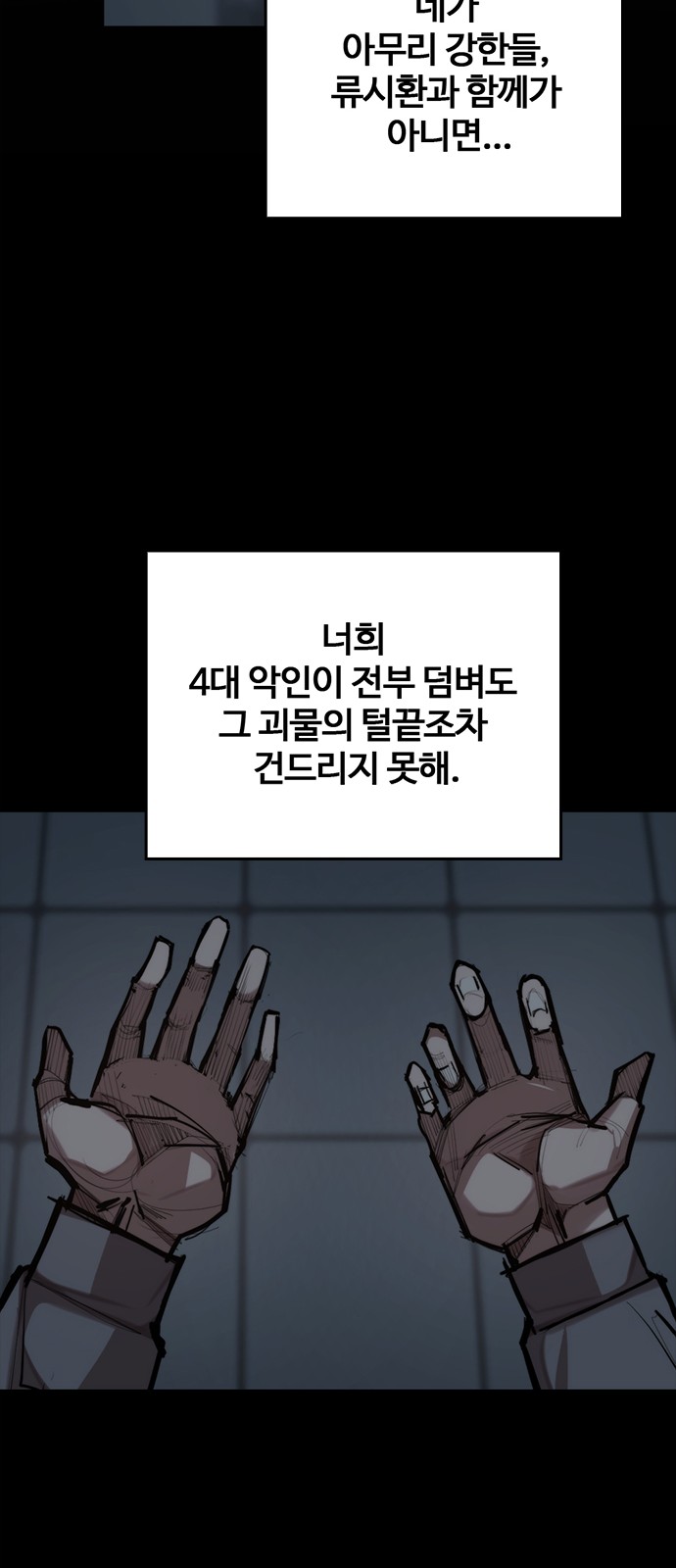 37 페이지