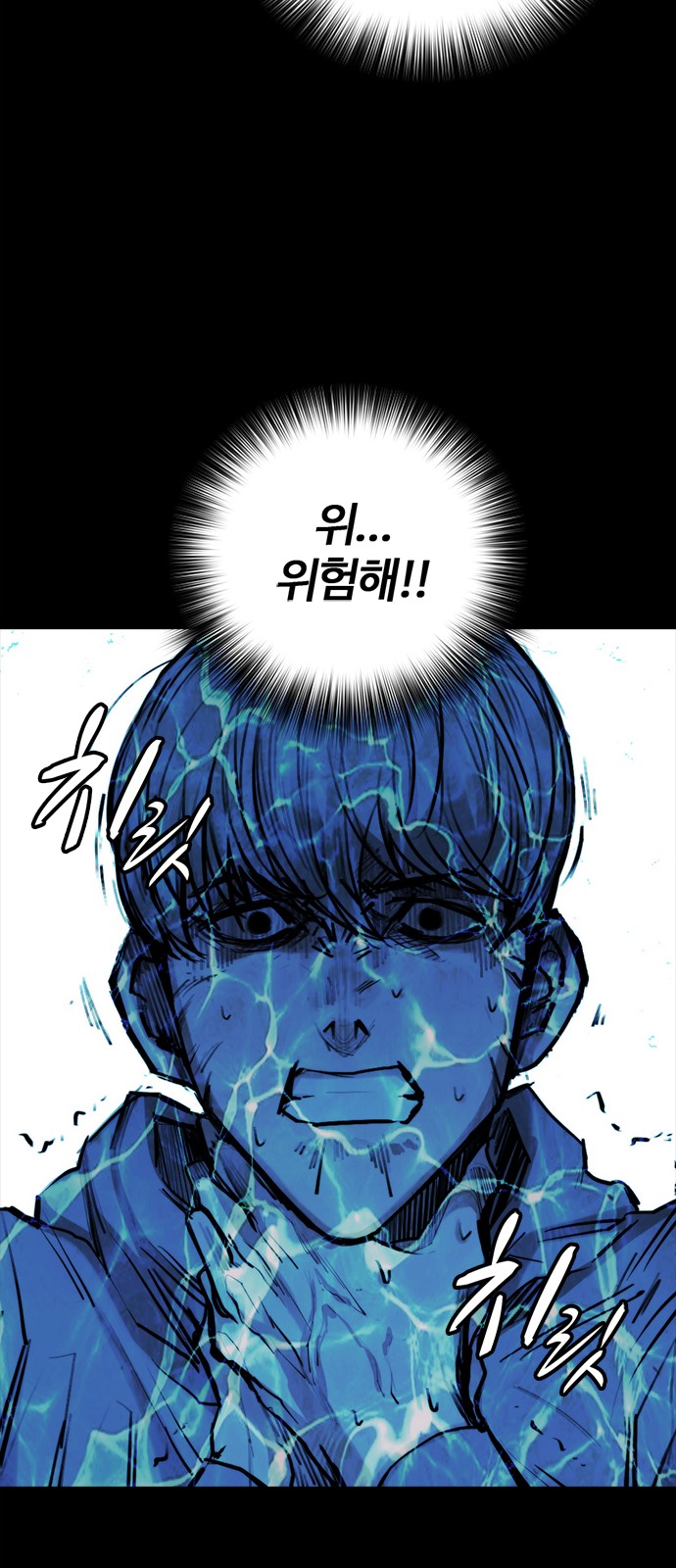 59 페이지