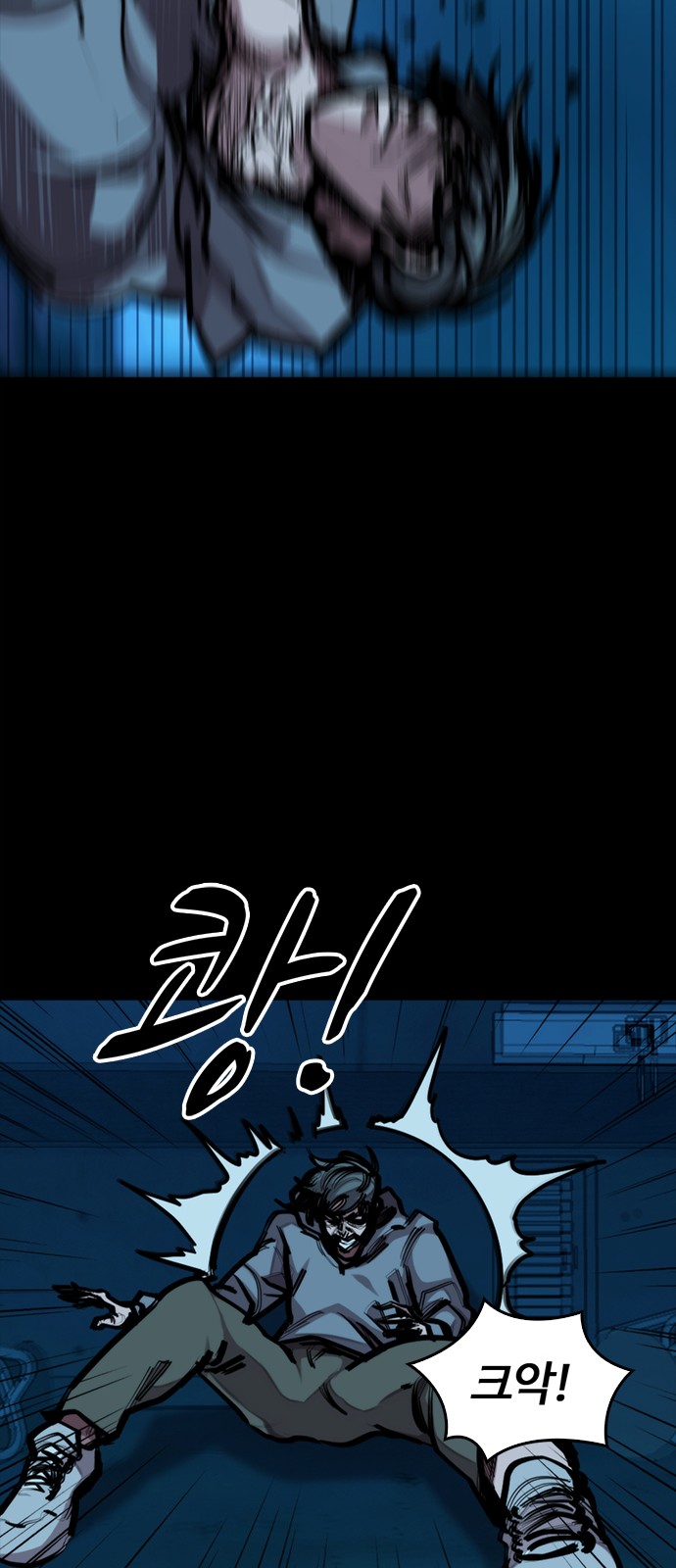 22 페이지