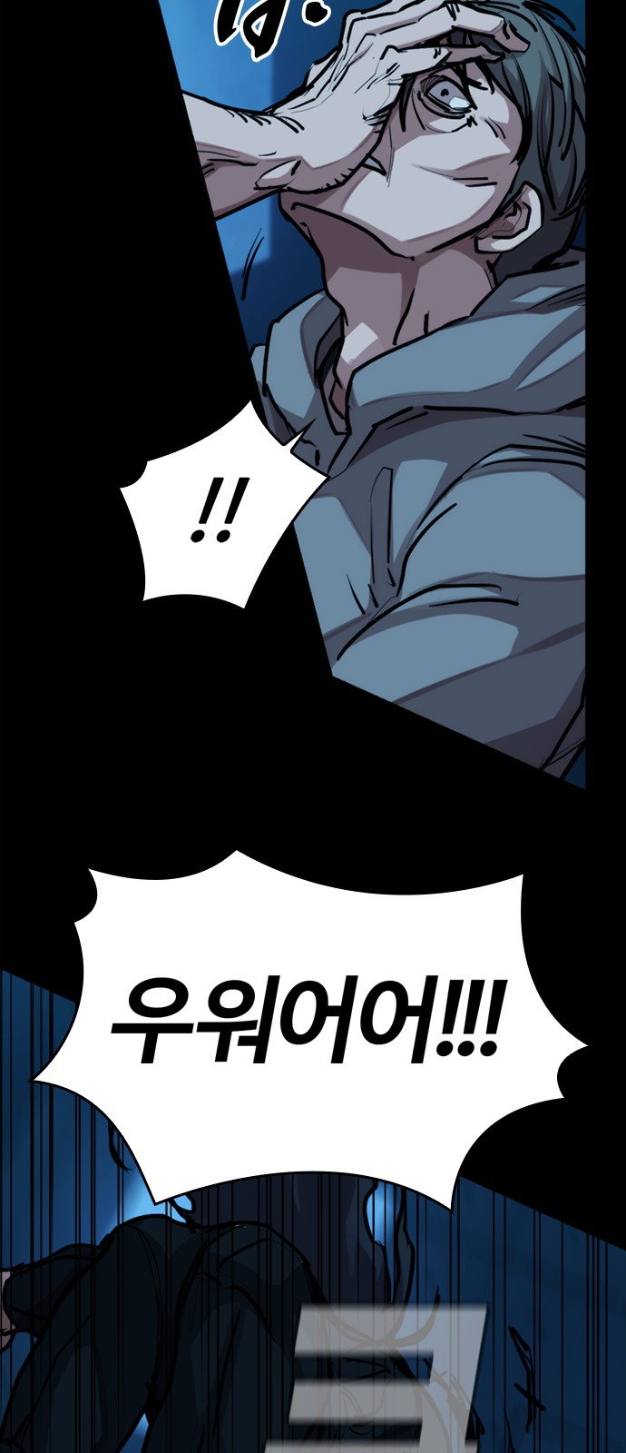 29 페이지