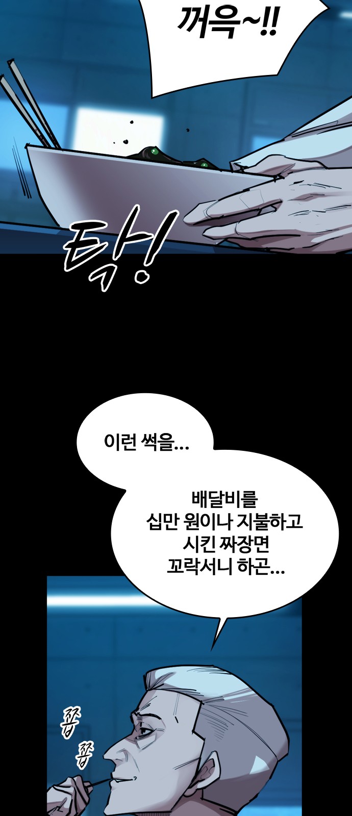 3 페이지