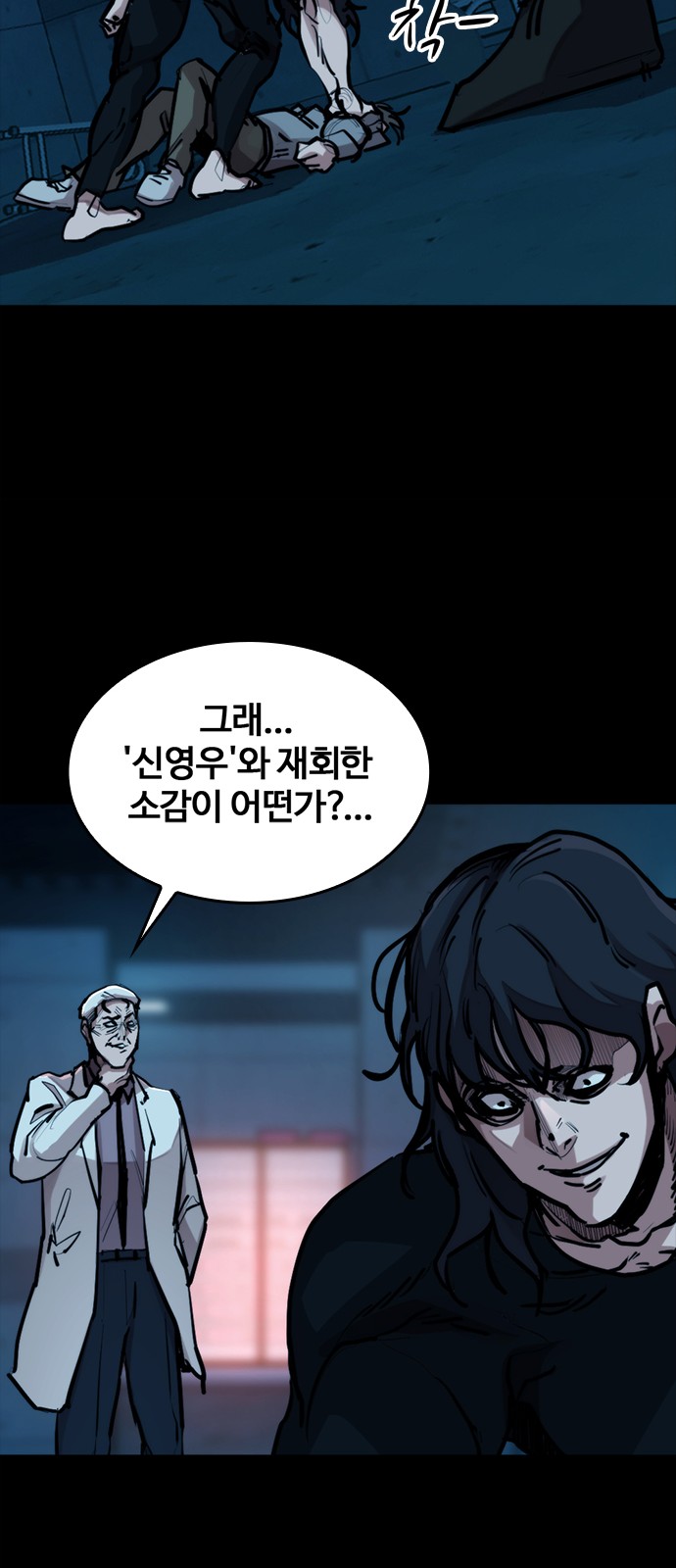 33 페이지