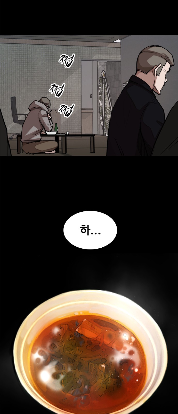 42 페이지