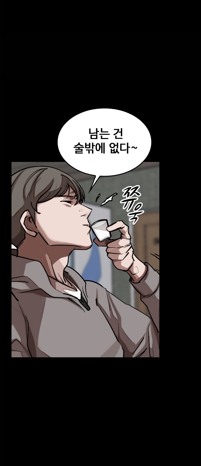 44 페이지