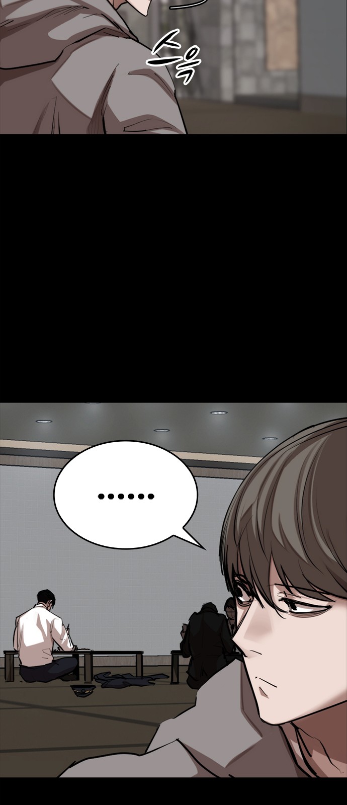46 페이지