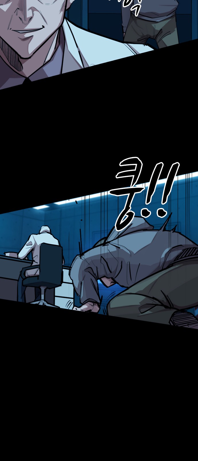 5 페이지