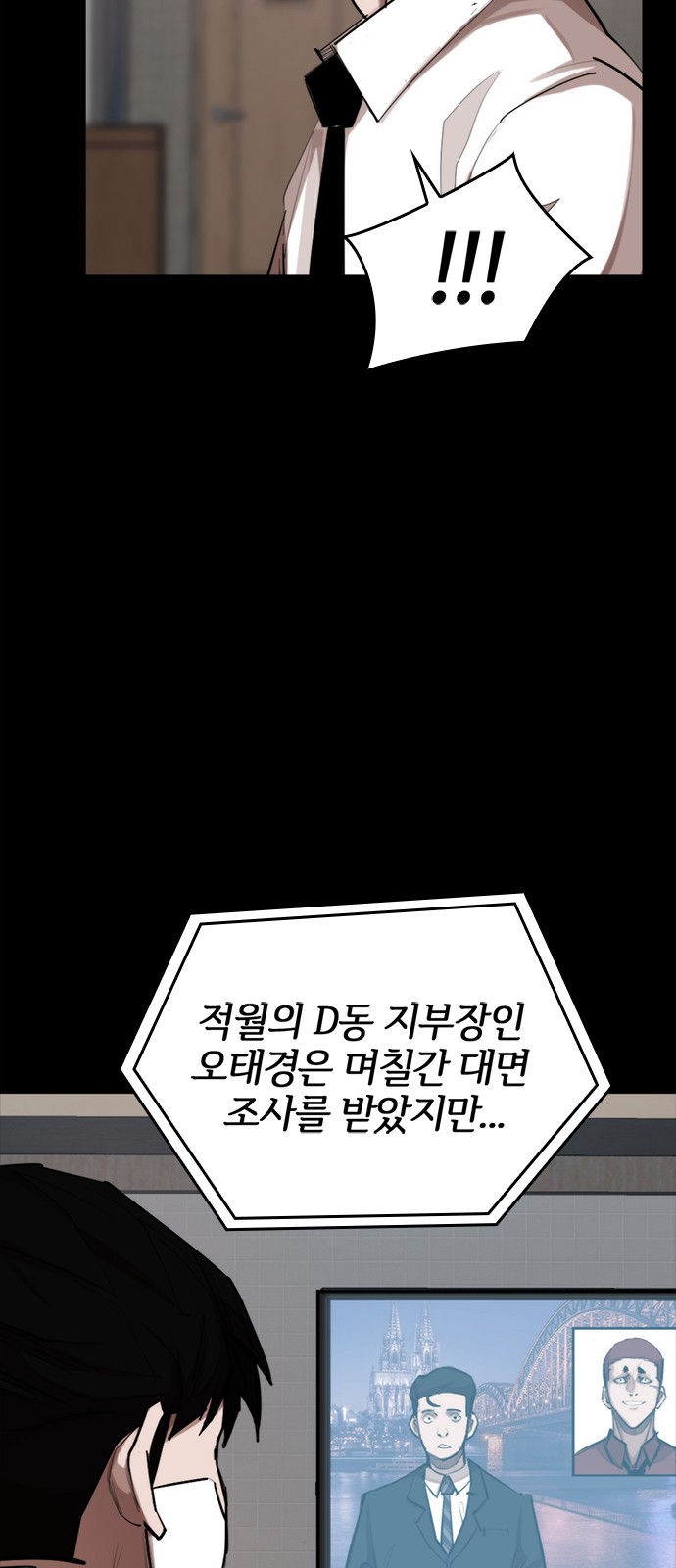 50 페이지