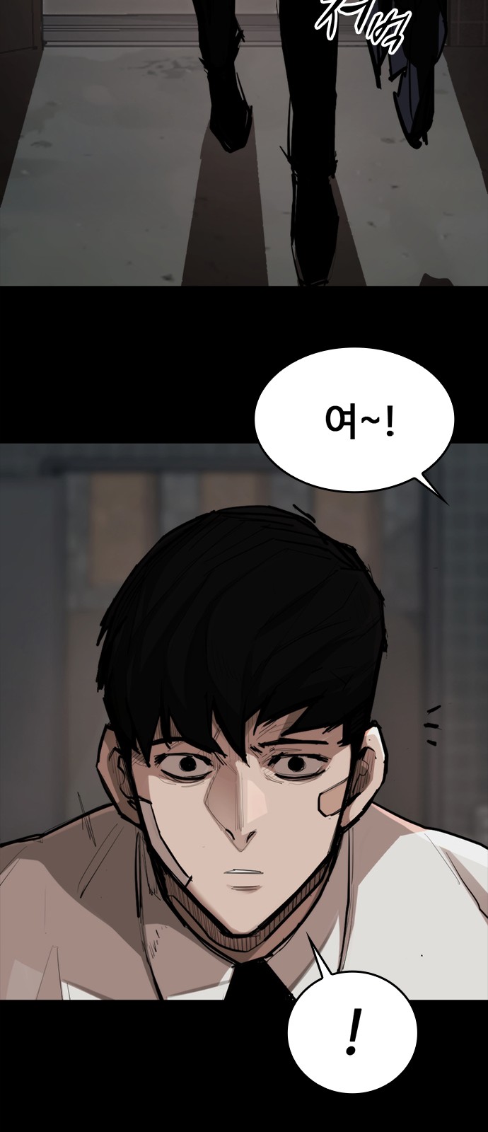 60 페이지