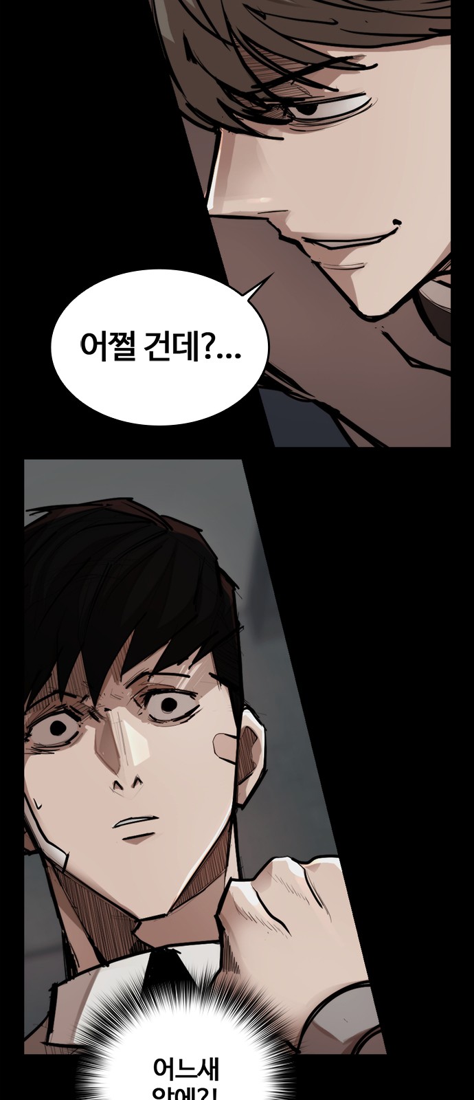72 페이지