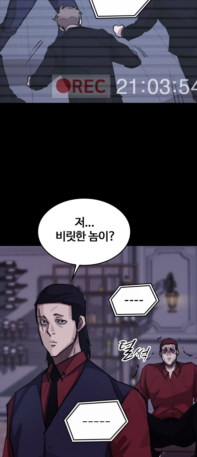 34 페이지