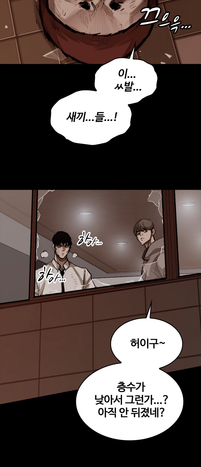 4 페이지