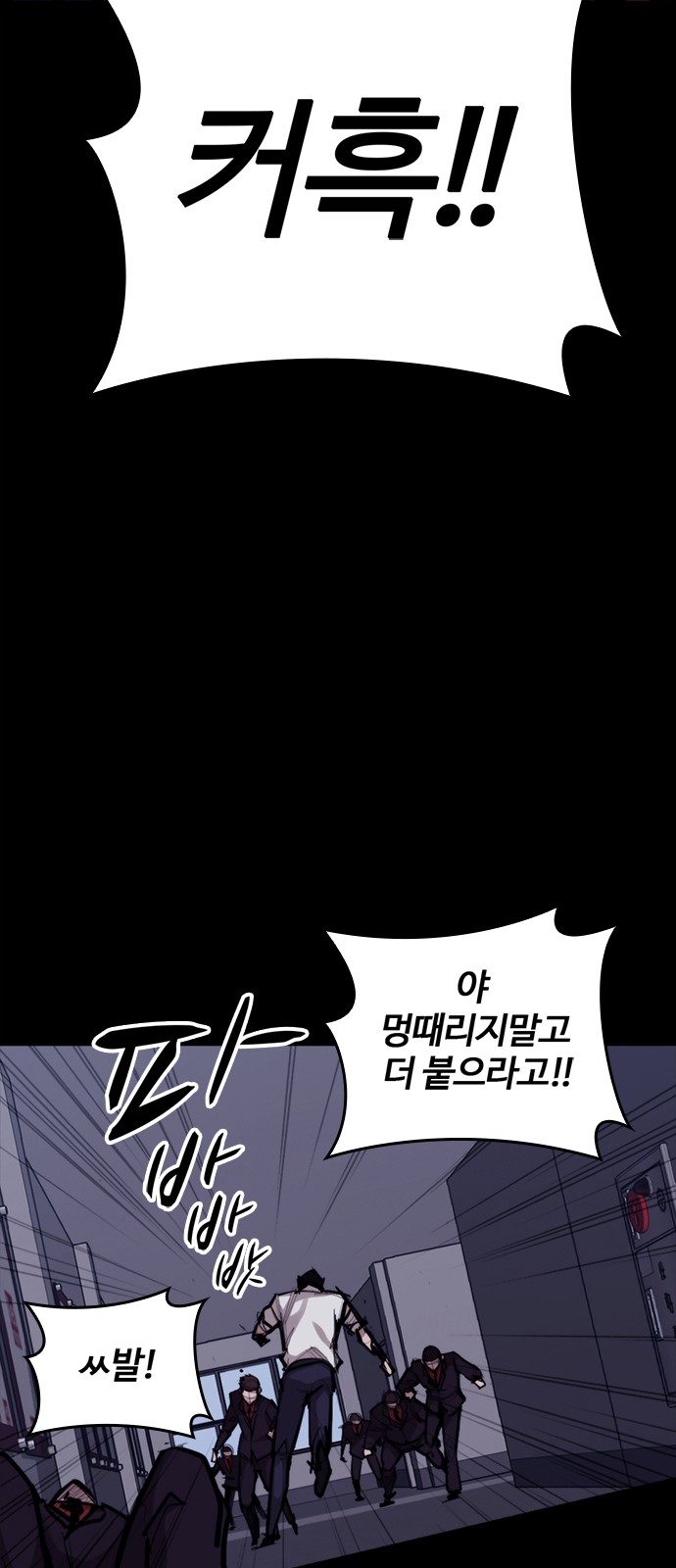40 페이지