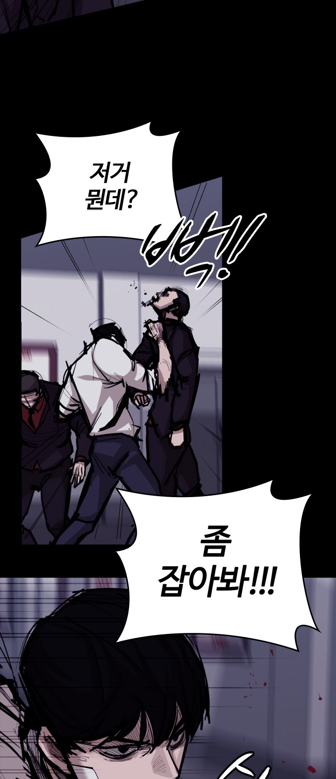 41 페이지