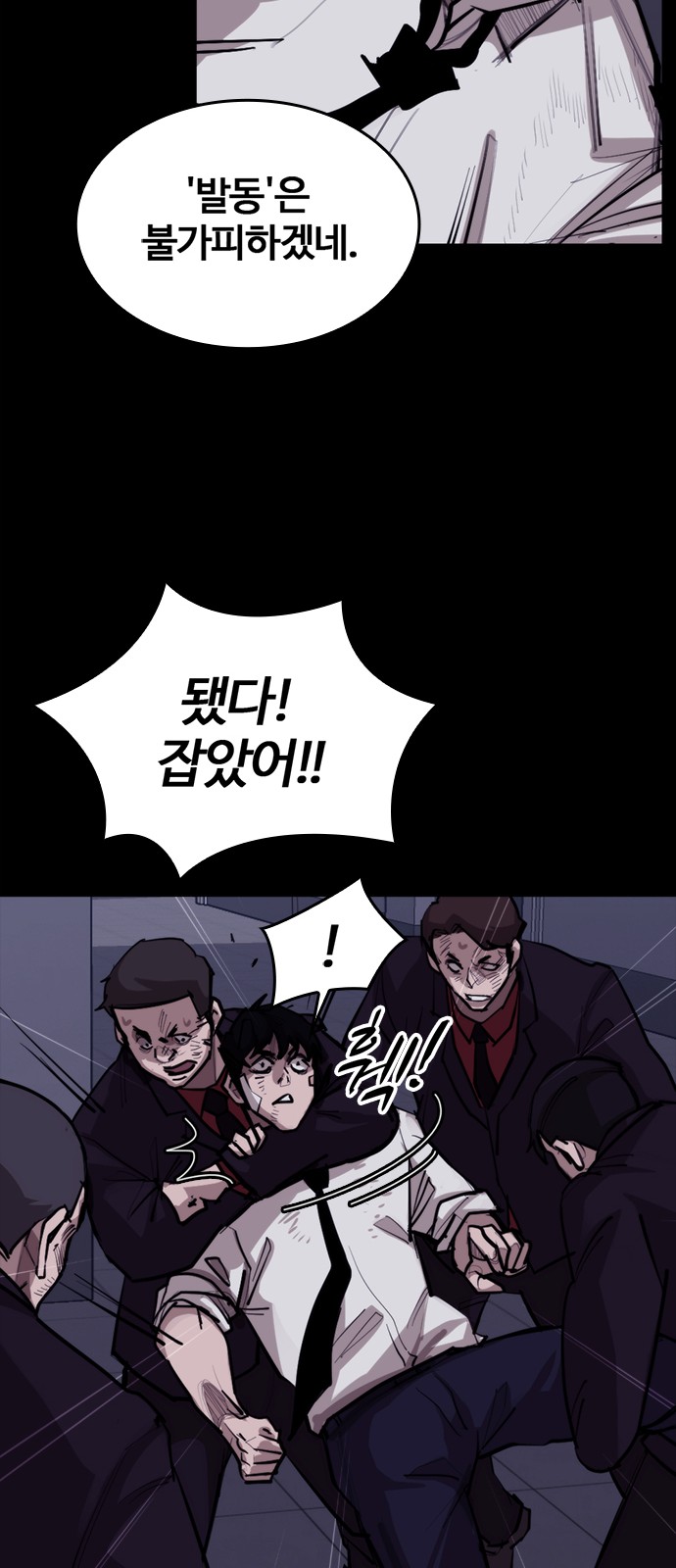 45 페이지