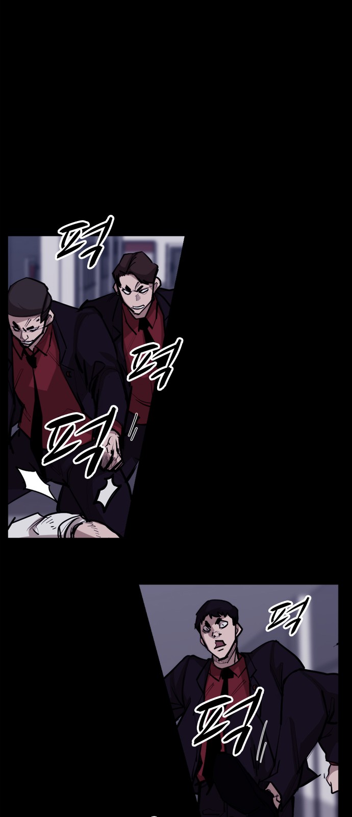47 페이지