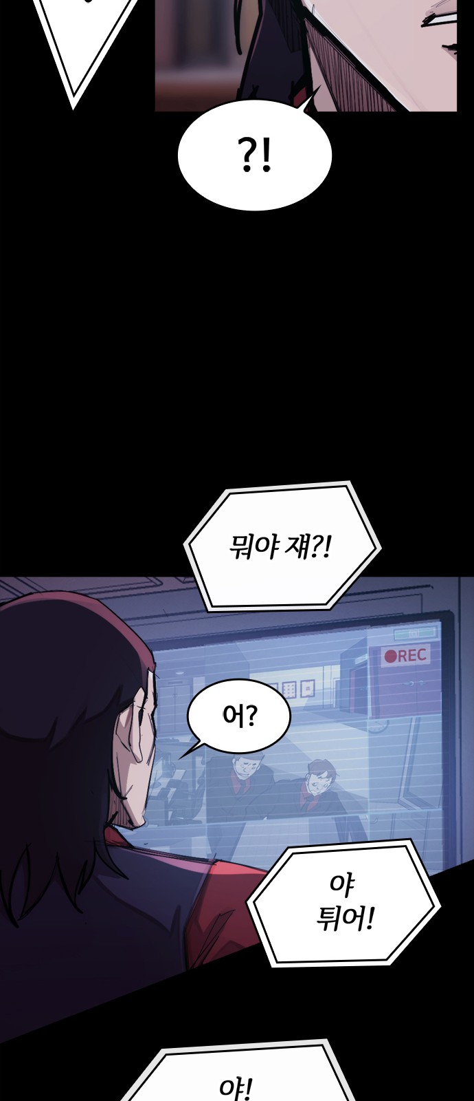 53 페이지