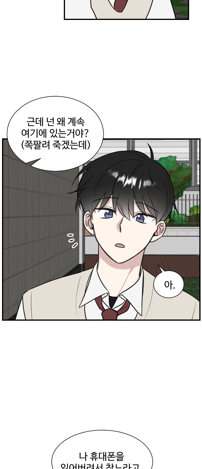 41 페이지