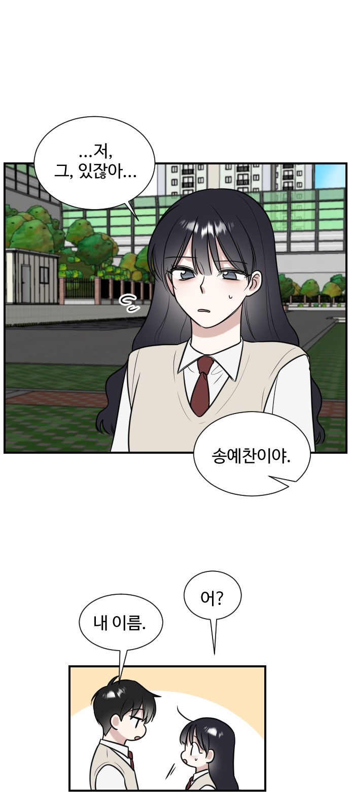 45 페이지