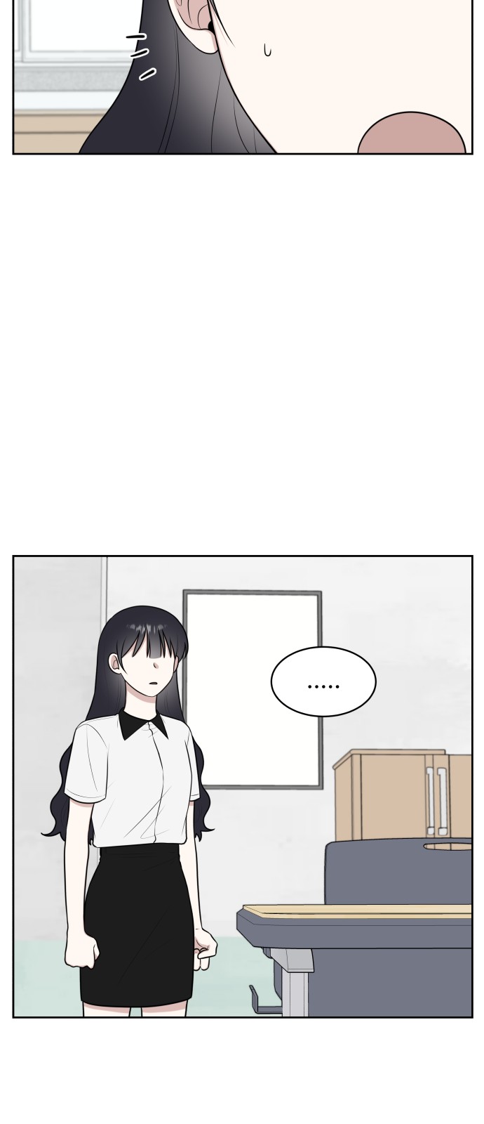 The End of Unrequited Love - Chapter 34 - Page 68