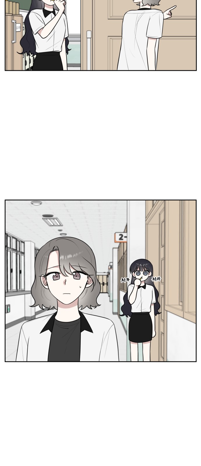 The End of Unrequited Love - Chapter 37 - Page 41