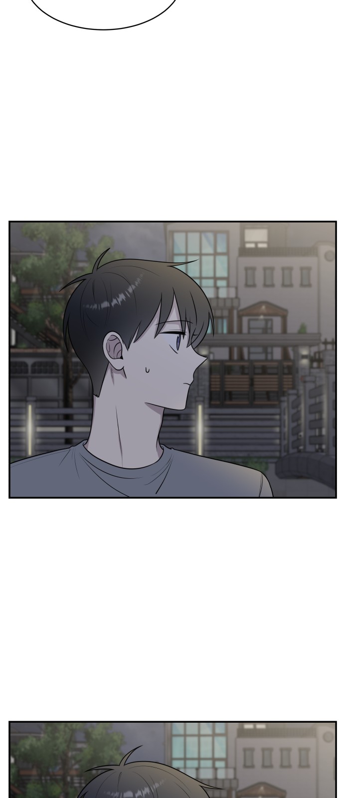 The End of Unrequited Love - Chapter 39 - Page 68