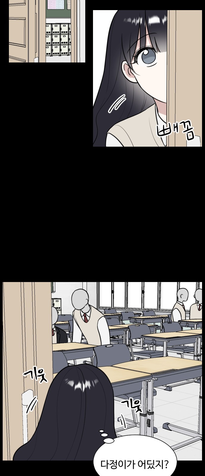 22 페이지