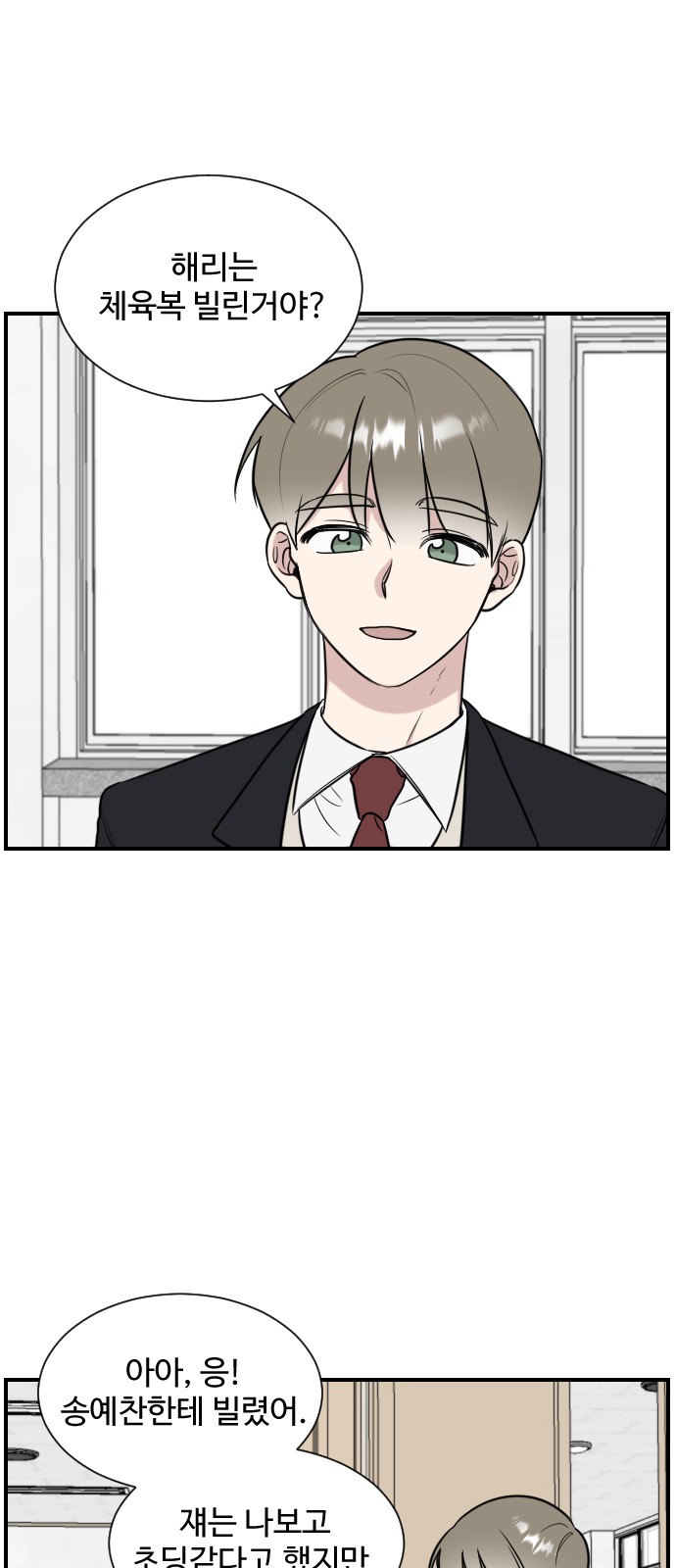 30 페이지