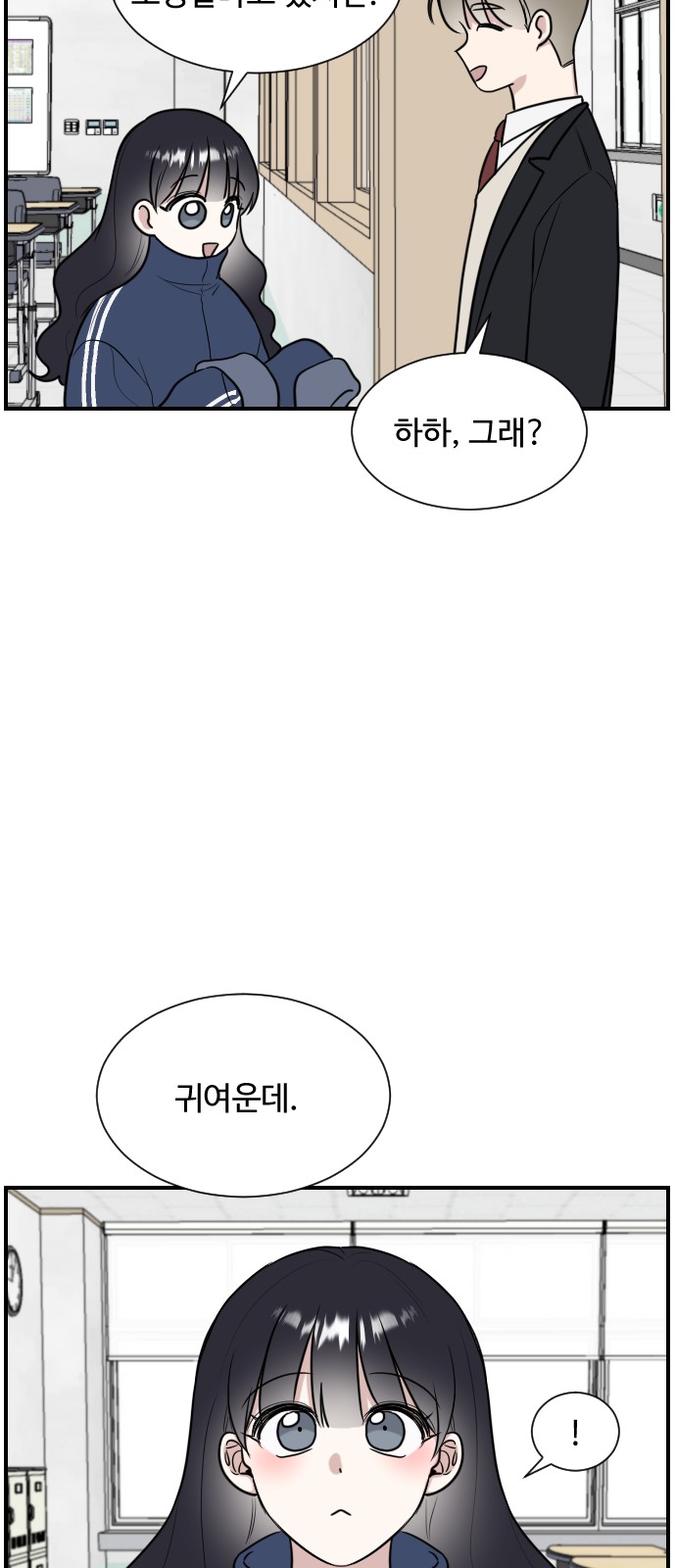 31 페이지