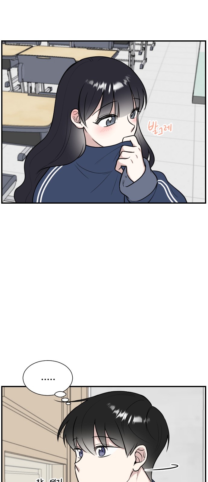 34 페이지