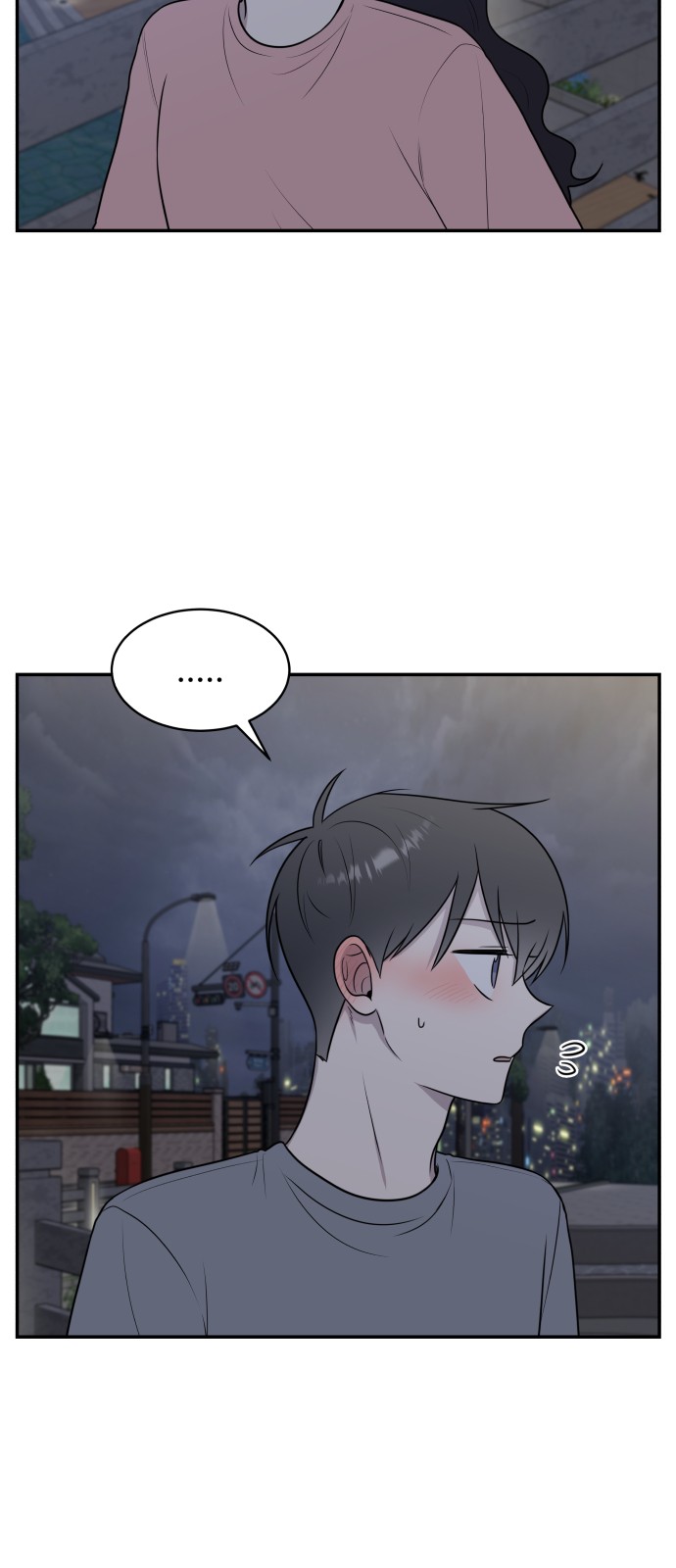 The End of Unrequited Love - Chapter 40 - Page 26