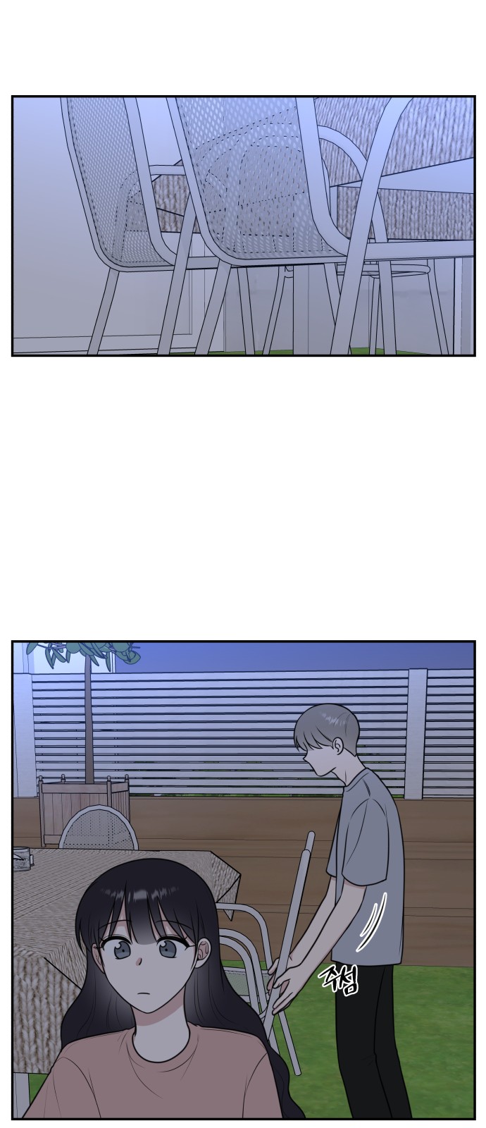 The End of Unrequited Love - Chapter 46 - Page 48