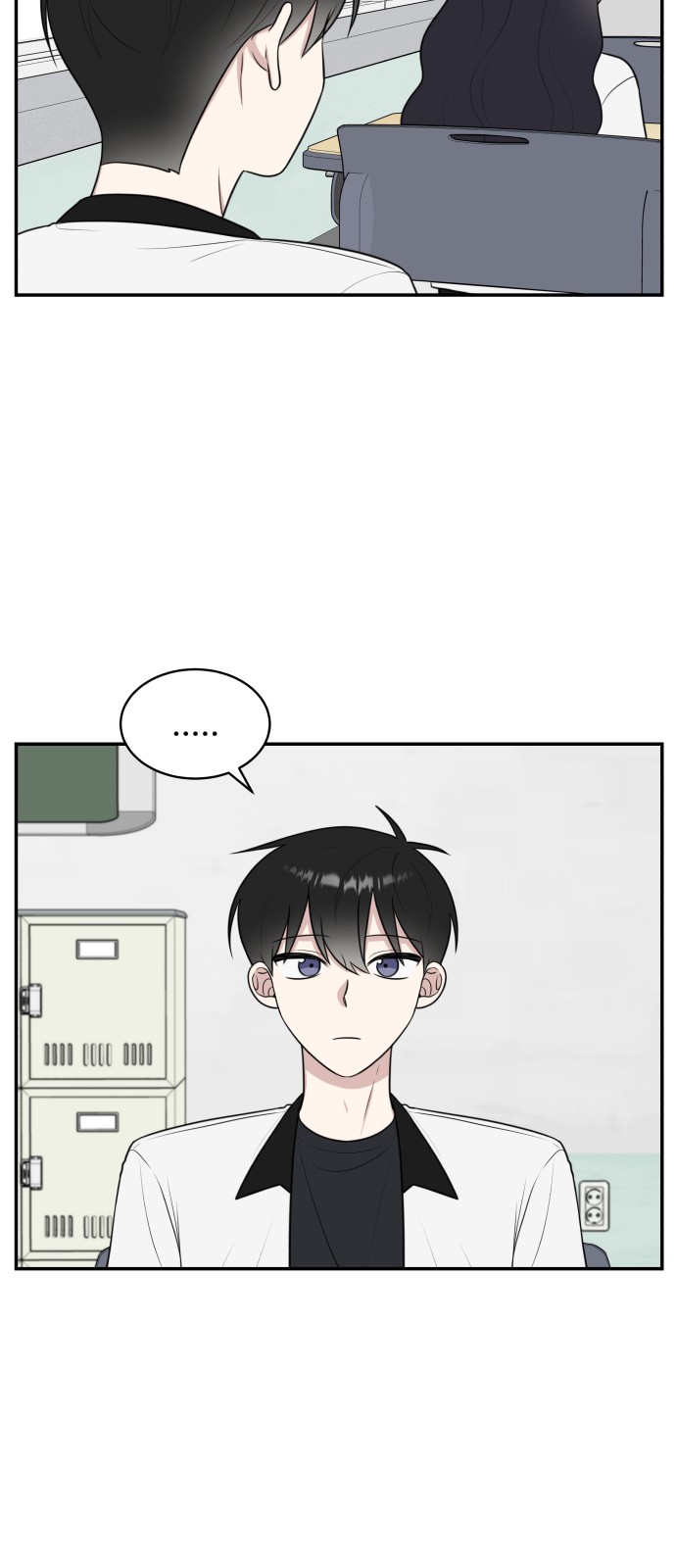 The End of Unrequited Love - Chapter 47 - Page 55