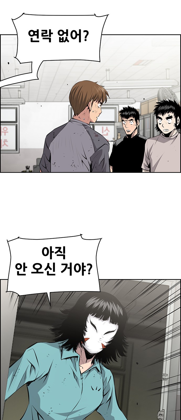 24 페이지