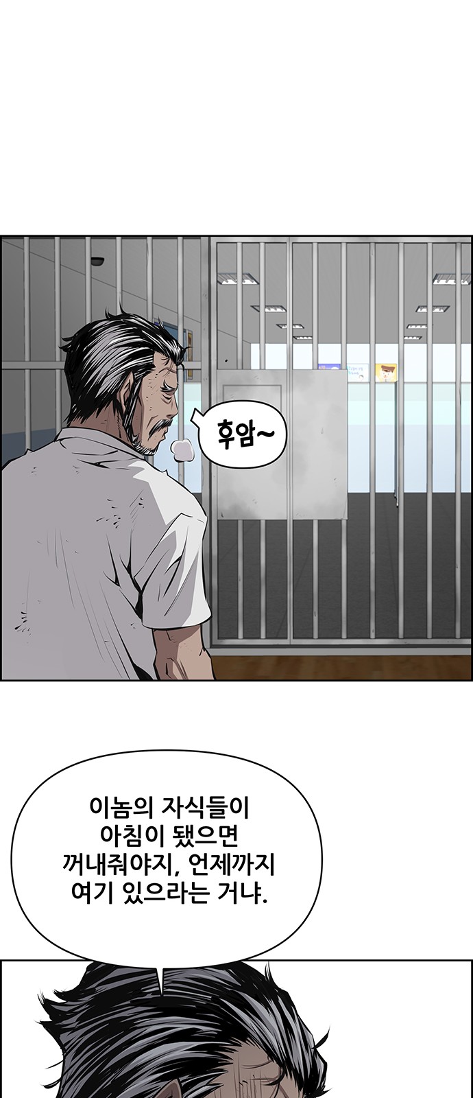 32 페이지