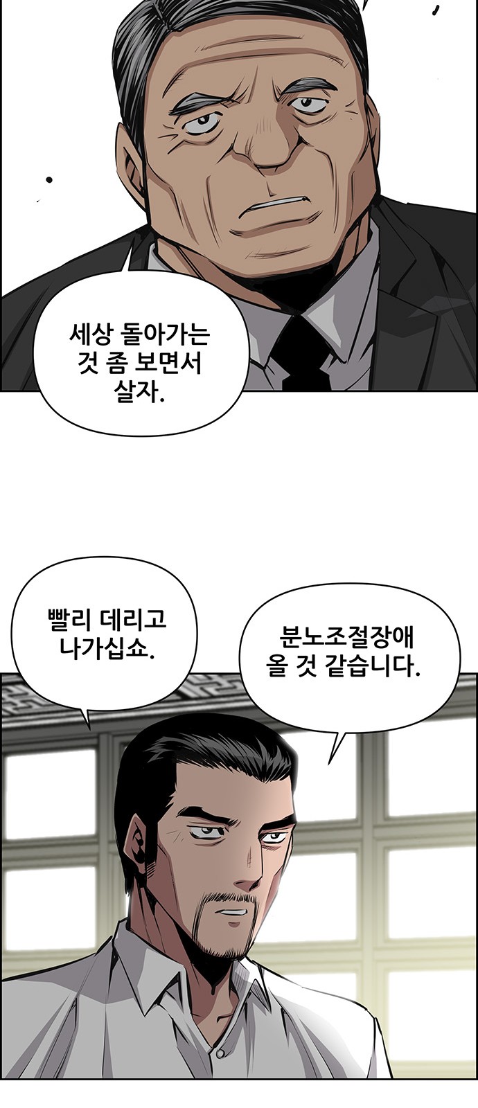 22 페이지