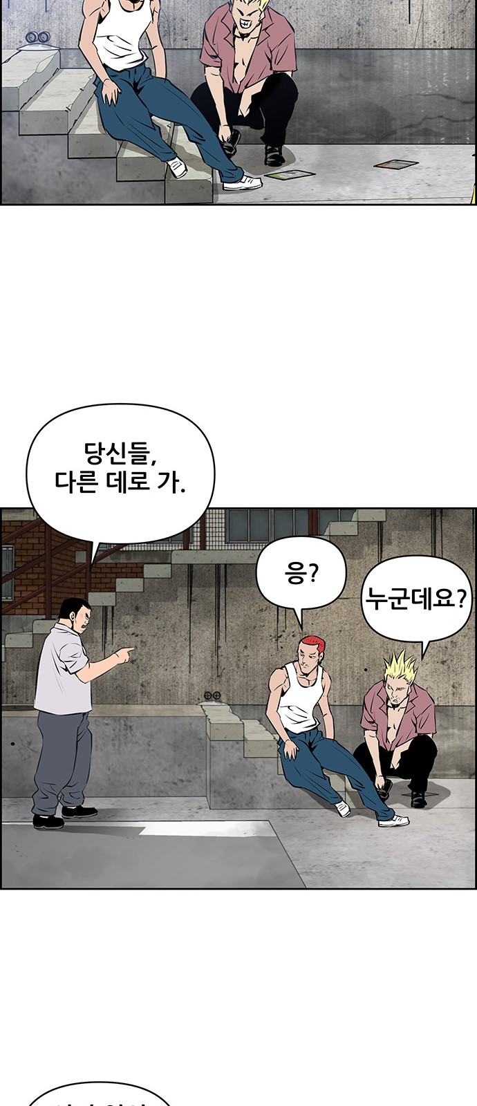 30 페이지