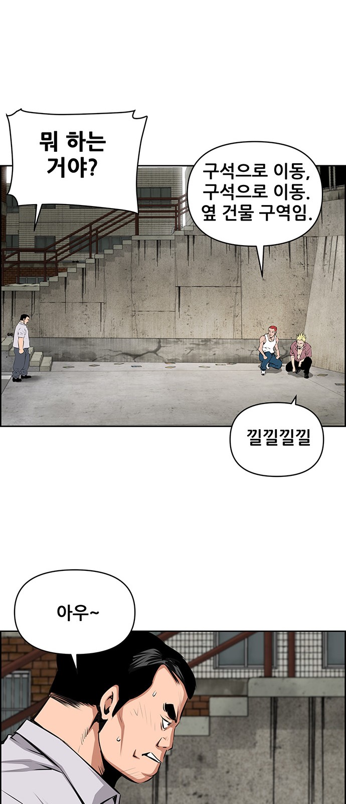 32 페이지