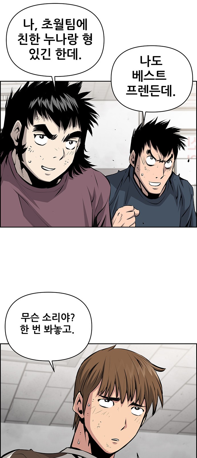 40 페이지