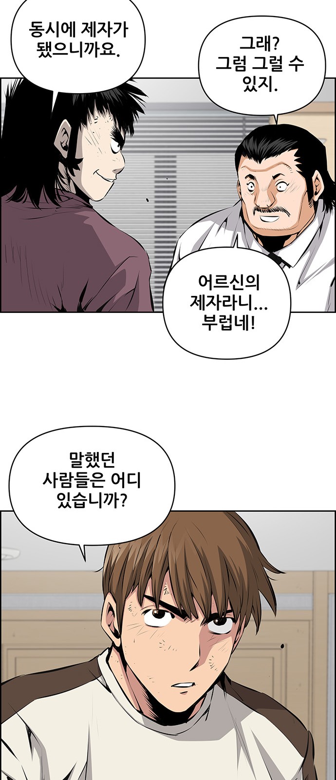 17 페이지
