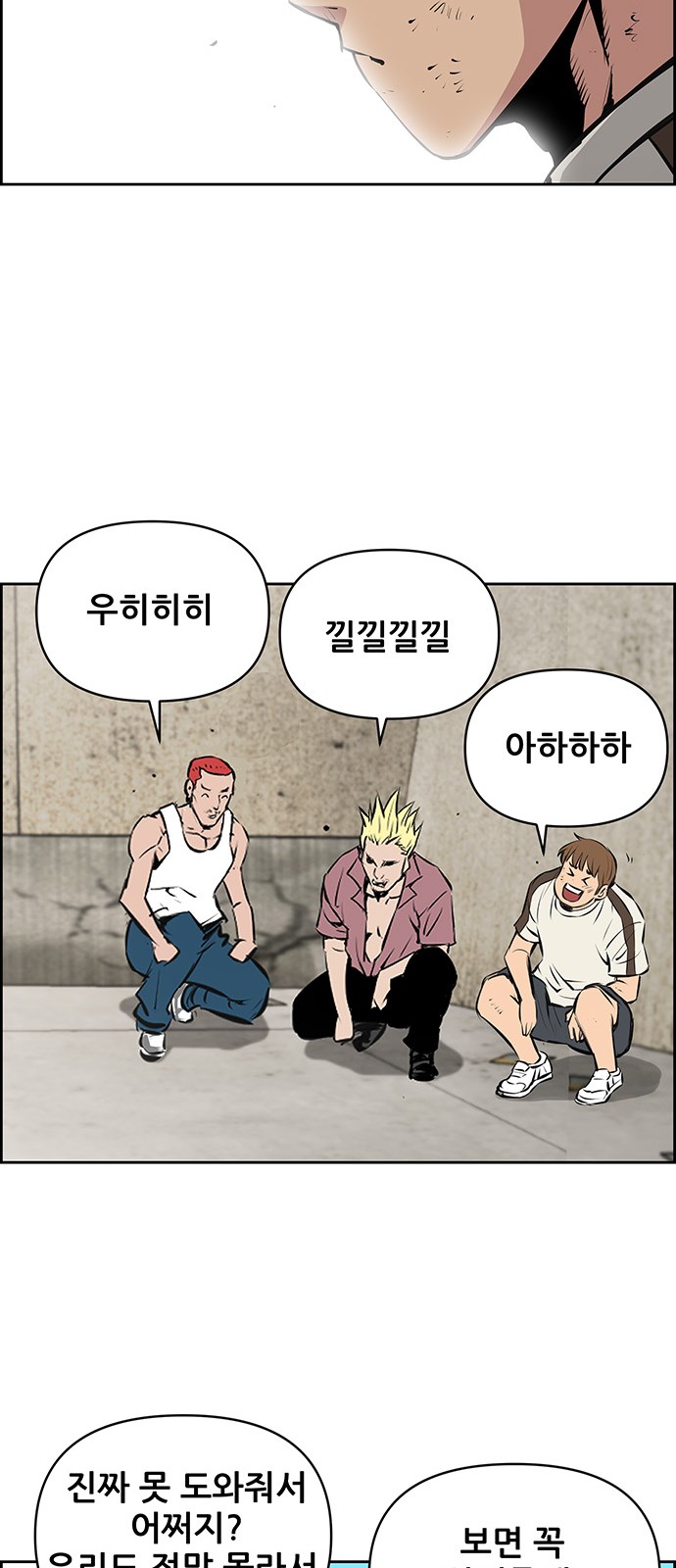 34 페이지