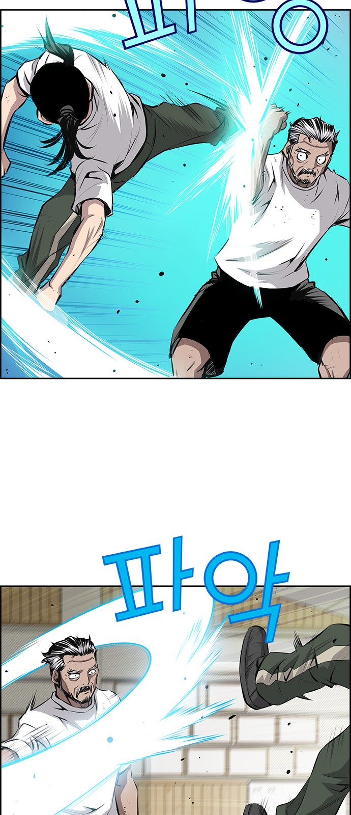 16 페이지