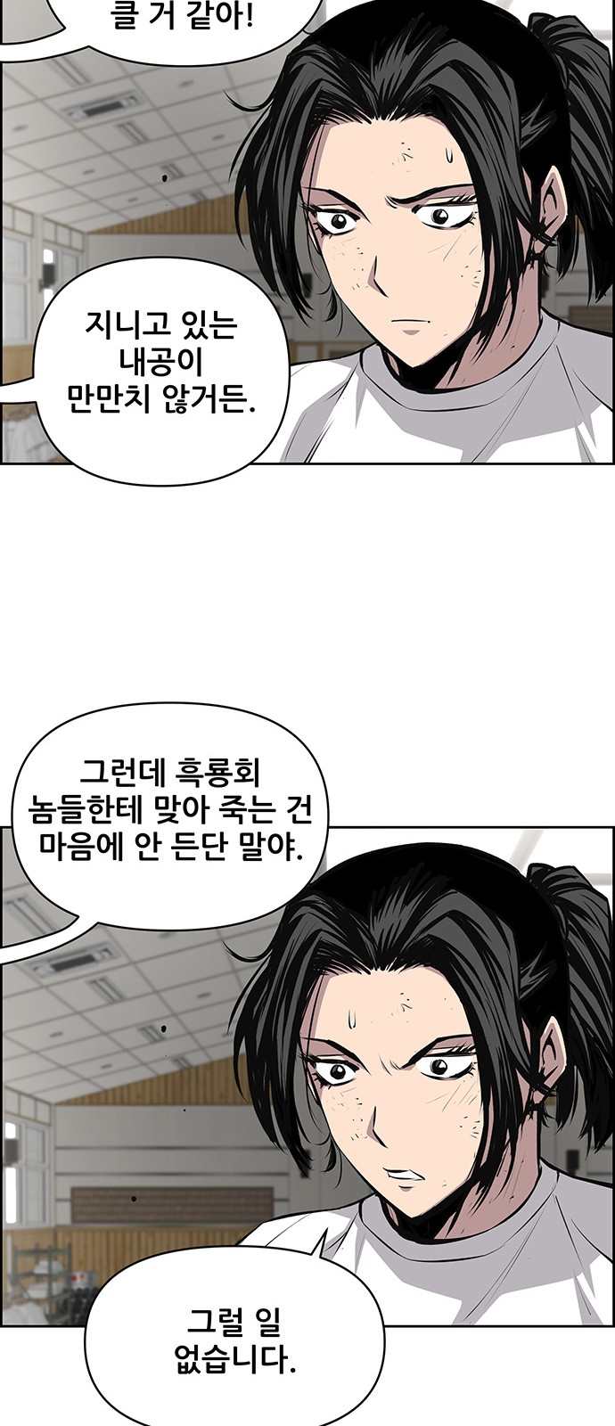 24 페이지