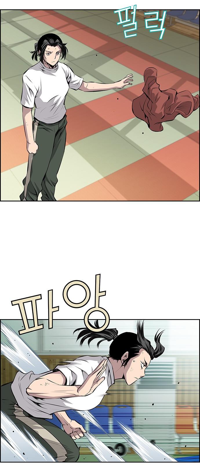 3 페이지