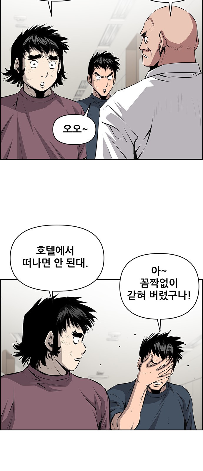 3 페이지