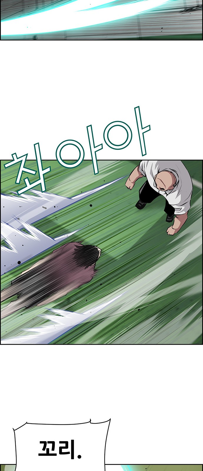 42 페이지