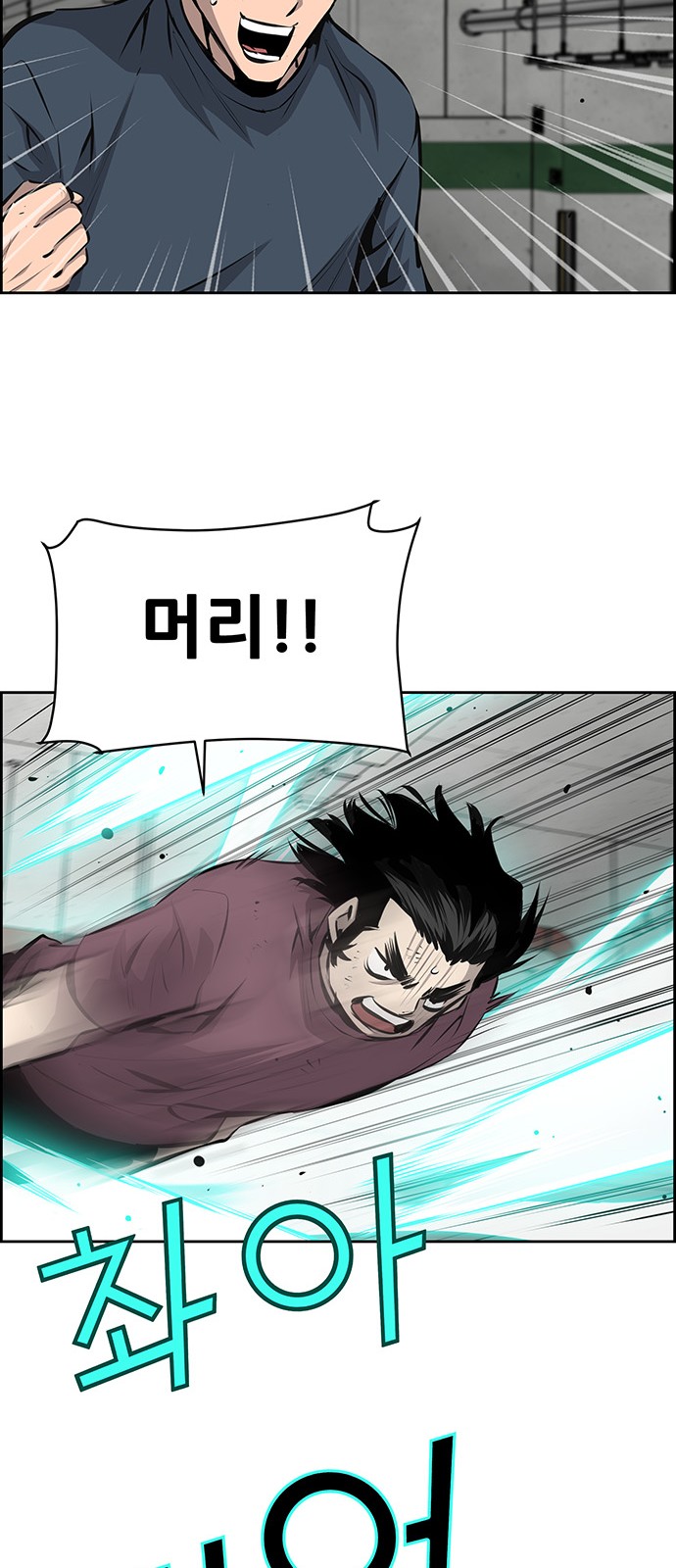 45 페이지