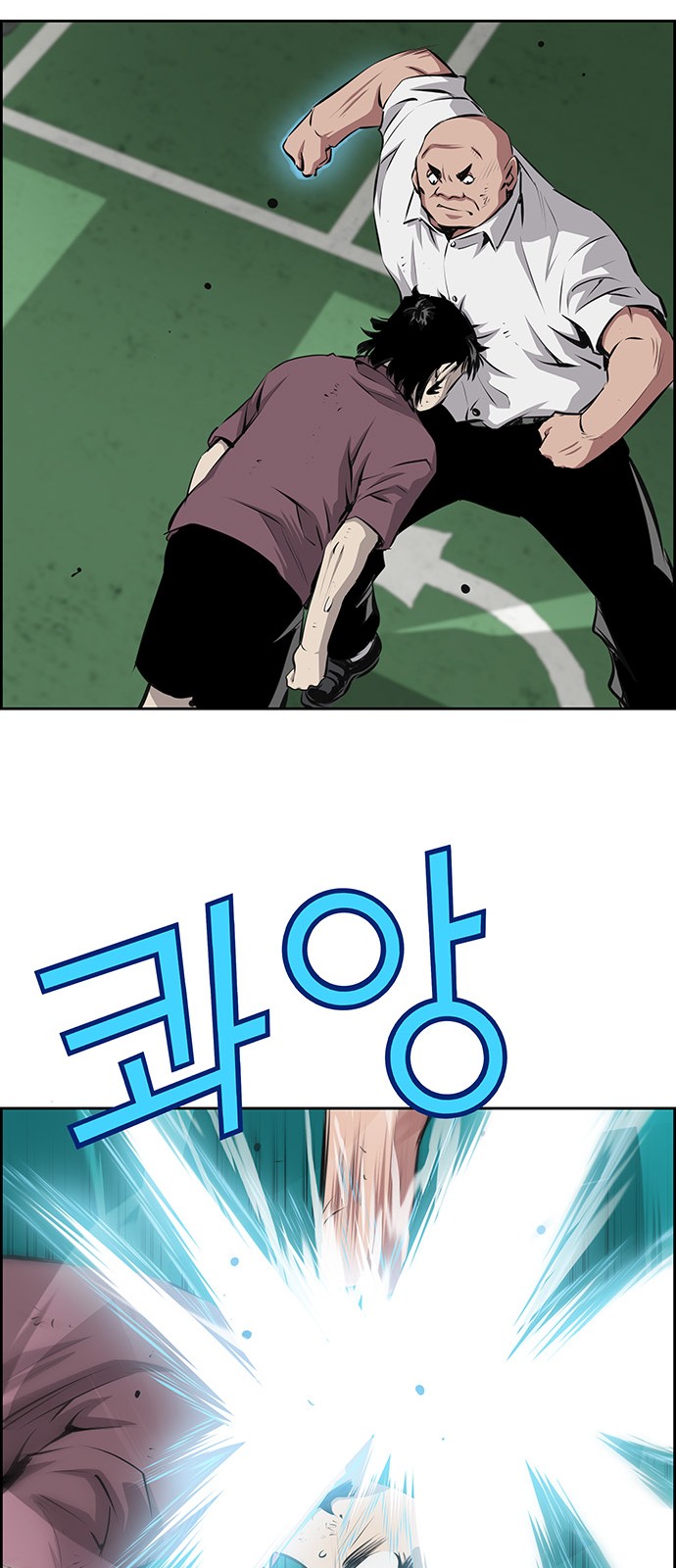 48 페이지
